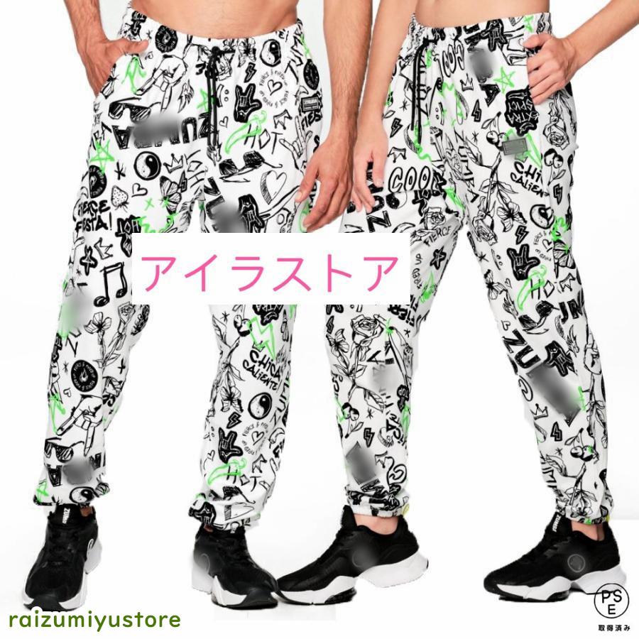 【本日限り激安SALE】新作 ヨガパンツ トレーニング フィットネス エアロビクスウェア ランニングウェア 美脚 ダンス衣装 ズボン