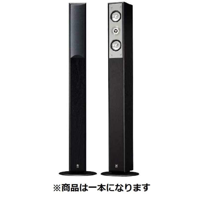 ヤマハ　YAMAHA　トールボーイスピーカー [ハイレゾ対応 /1本/2ウェイスピーカー]　NS-F210 B ブラック