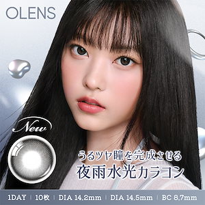 Qoo10 | RIIZE-MEGA-COFFEEのおすすめ商品リスト(ランキング順