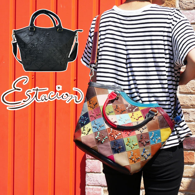 エスタシオン Estacion ショルダーバッグ レディース ハンドバッグ 本革 斜め掛け 肩掛け 手持ち 2ウェイ 蝶々 ちょうちょう パッチワーク ハンドメイド カラフル 1267B マ