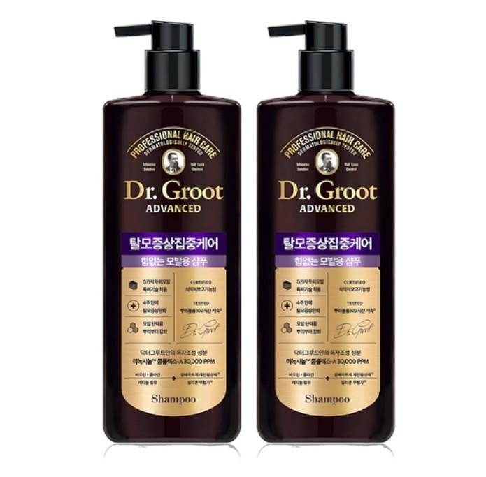 脱毛症状 集中ケアシャンプー ハリ不足の髪用 700ml × 2個