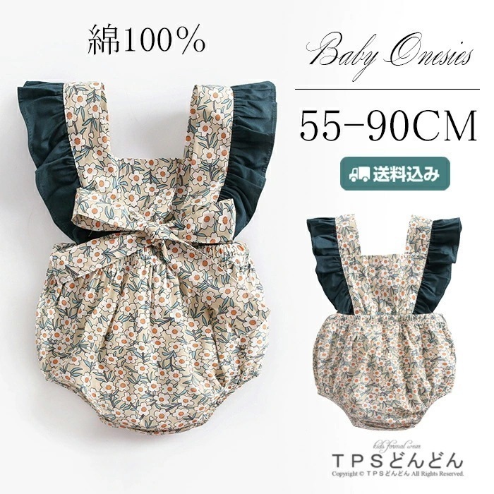 ロンパース 女の子 夏 ベビー服 女の子 ロンパース 新生児 ワンピース 花柄 ベビードレス 退院 女の子 お宮参り 新生児 ワンピース ベビー服 女の子 セレモニードレス ノースリーブ ベビー 入