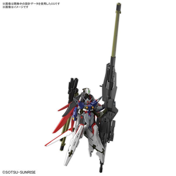 HG 1/144 �f�X�e�B�j�[�K���_��SpecII&�[�E�X�V���G�b�g