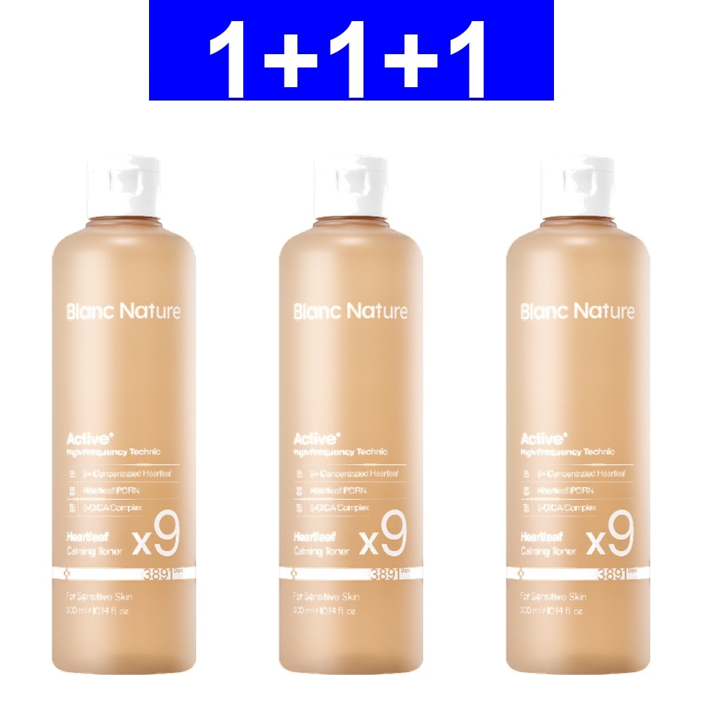 1+1+1 濃縮ドクダミ カーミング トナー 300ml