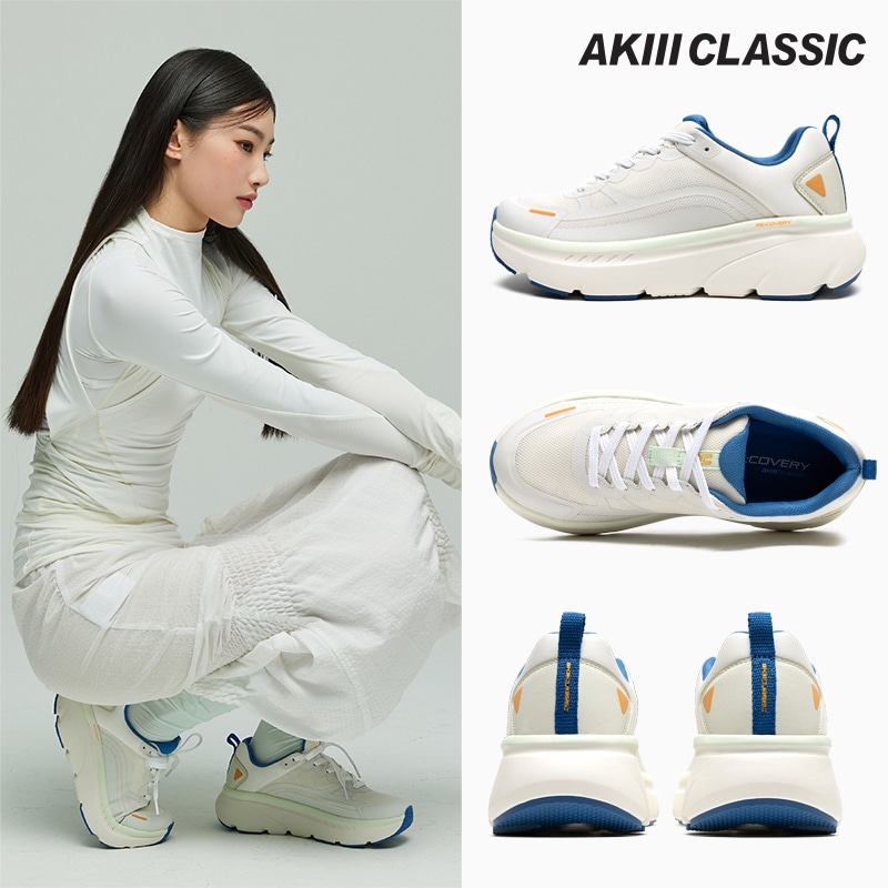 Bumper 범퍼 White Blue