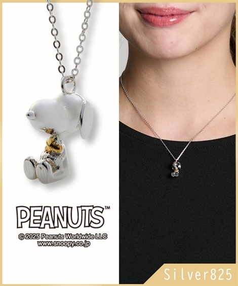 ネックレス スヌーピー＆ウッドストック立体モチーフシルバーネックレス アジャスター長め