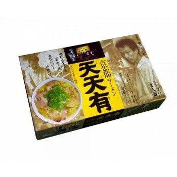 銘店シリーズ　箱入京都ラーメン天天有（2人前）x10箱セット