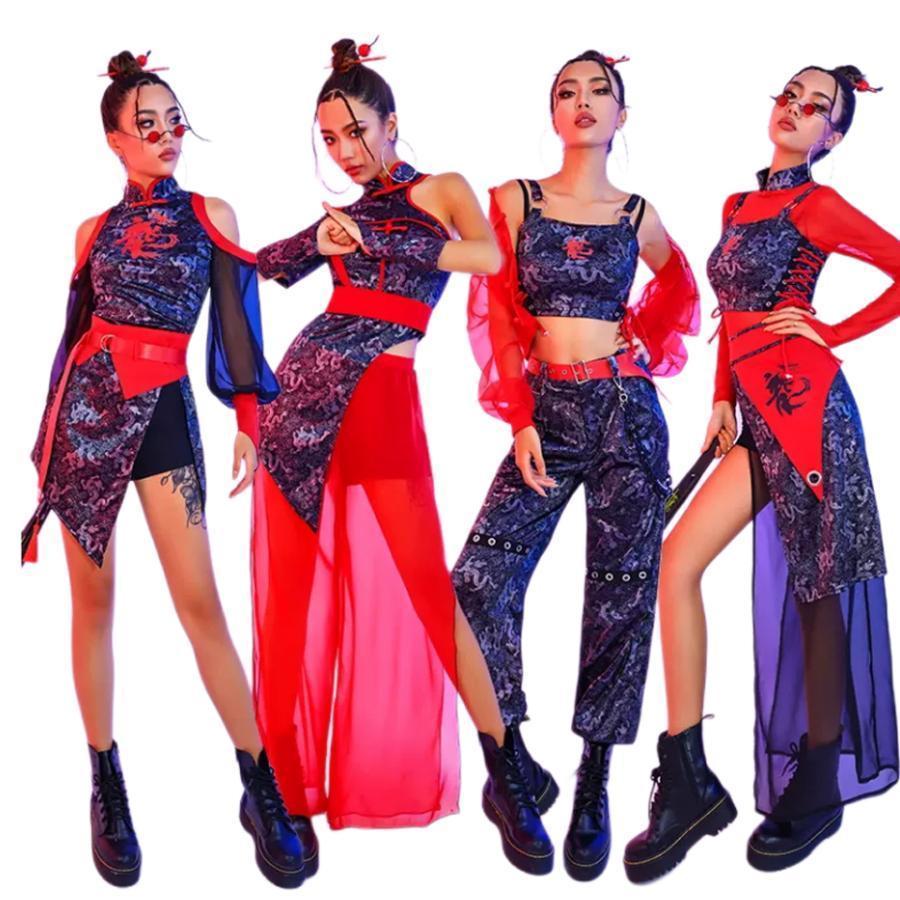値下げ済み 3日以内に出荷 ダンス衣装 大人 セットアップ レディース 中華風 ヒップホップ ダンス 衣装 社交ダンス DSダンス ジャズダンス 演出服派手 ダンスウェア 2枚購入で150円OFF