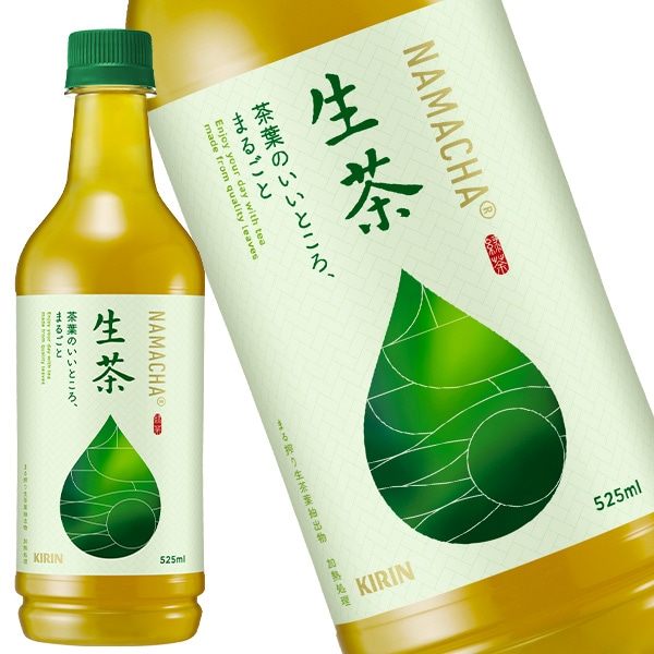 キリン 生茶［緑茶］525mlPET24本2ケース5営業日以内に出荷