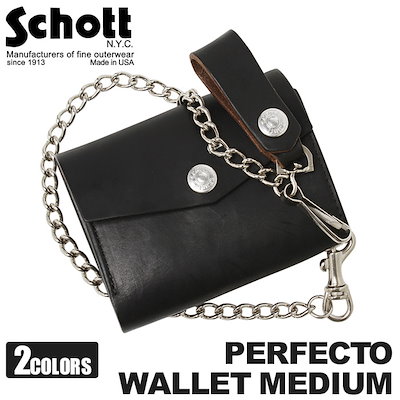 schott 牛革 二つ折りウォレット財布 楽天市場】Schott（形状（財布）二つ折り財布）（メンズ財布