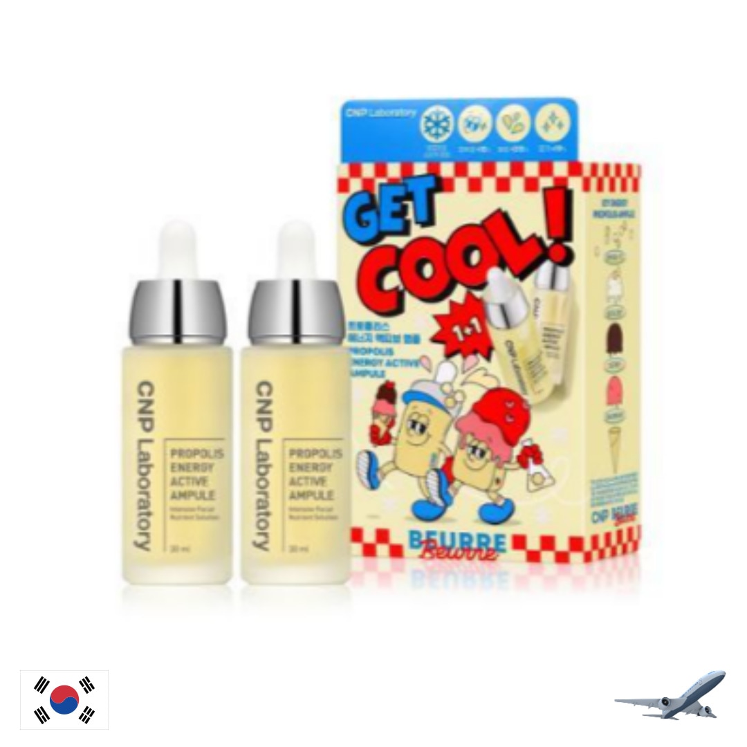 プロポリスエナジーアクティブアンプル30ml+30ml