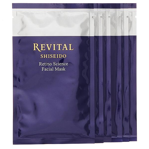 フェイシャルマスク 18mL×6枚 【医薬部外品】