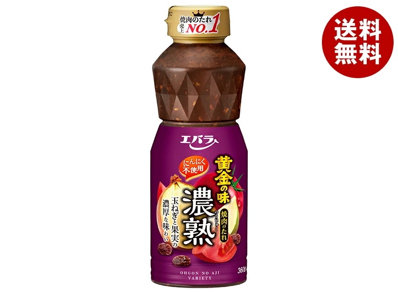 エバラ食品 黄金の味 濃熟 360g×12本入×(2ケース)