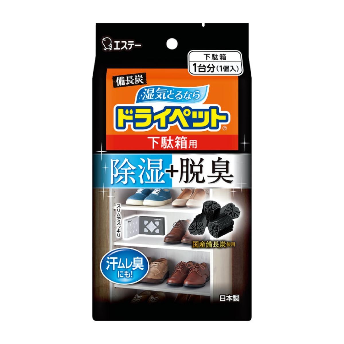 �����Y �h���C�y�b�g ���ʔ��p ������54g/�E�L��41g