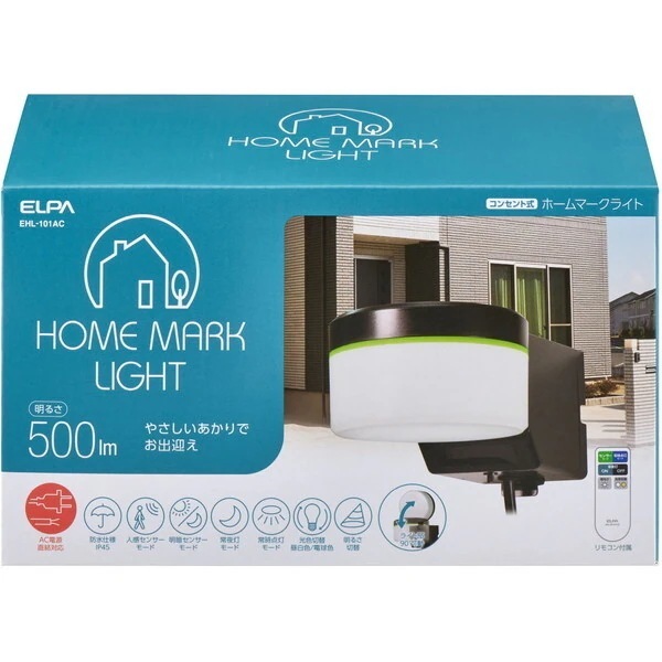 朝日電器 EHL-101AC ホームマークライト ラウンドタイプ
