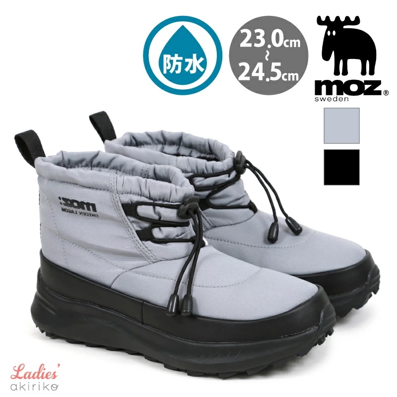 スノーブーツ レディース レースアップ 4防水 撥水生地 防滑 凸凹アウトソール インナーボア 防寒 雨 雪 防水 ダウン あったかい ar7001