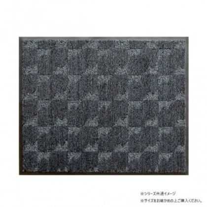 (クリーンテックス) 抗菌マット 90×120 cm