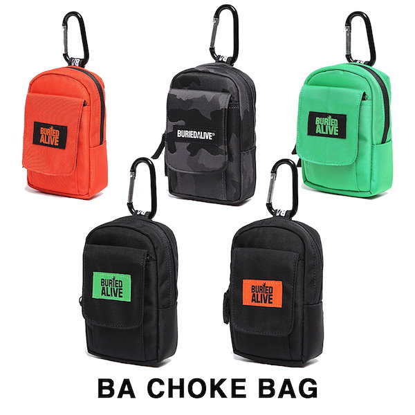 IKON BURIEDALIVE BA CHOKE BAG 5COLOR BOBBY