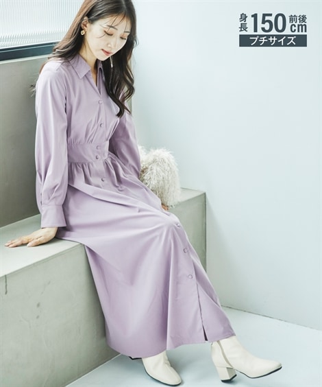 ロング・マキシ丈/半袖 小さいサイズ　スキッパーシャツワンピース　低身長さん・小柄女性
