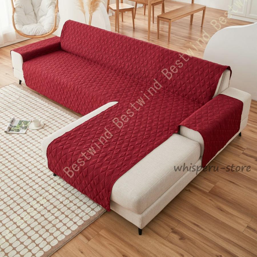 ソファーカバー 防水 ペット ソファーシーツ 肘付き カウチソファカバー コーナー L字 L型 犬猫用 防水シート マルチカバー 防塵 滑り止め 汚れ防止 傷防止