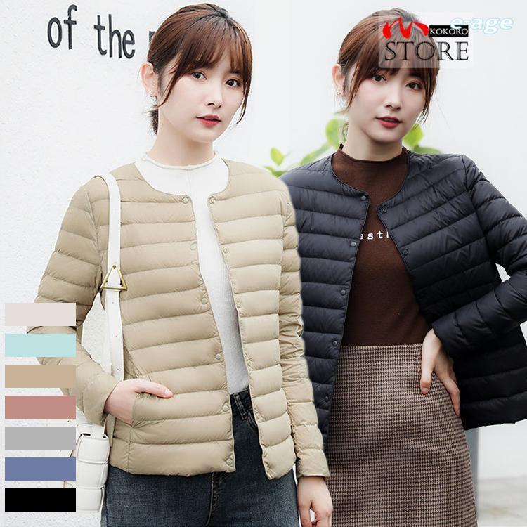 インナーダウン レディース ダウンジャケット ノーカラー ライトダウン 超軽量 90%ダウン ライトアウター 防寒