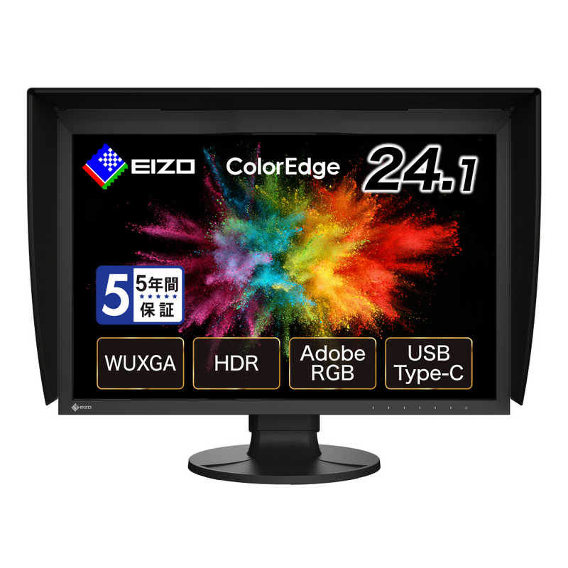 EIZO　24.1型カラーマネジメント液晶モニター　CG2400S-BK