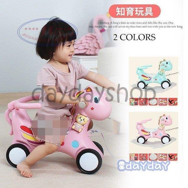 知育玩具 おもちゃ 室内 揺れる 引き車 乗用玩具 子供用 乗り物 滑り止め 安全 多用途 ギフト プレゼント 贈り物