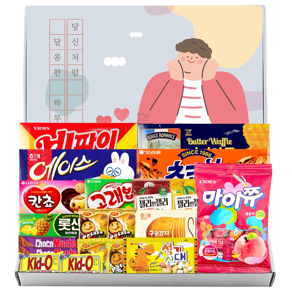 お菓子 ギフトセット 甘いあなた シンプル おやつ 包み ボックス 団体プレゼント