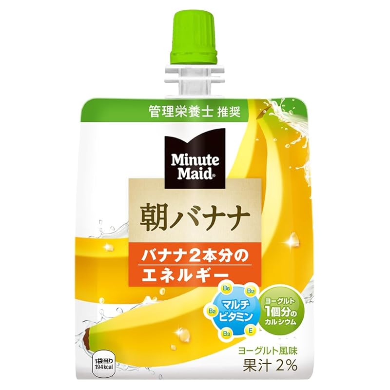 【迅速発送】コカ・コーラ ミニッツ メイド 朝バナナ ゼリー 180gパウチ×24個