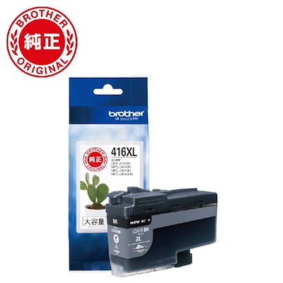 他サイト： ブラザー　brother　純正プリンターインク　ブラック　LC416XLBKの商品画像