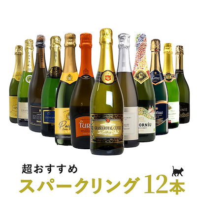 Qoo10 – 「うきうきワインの玉手箱」のショップページです。