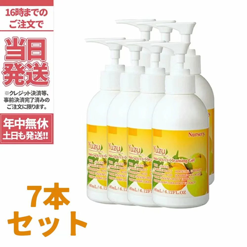 ナーセリー Wクレンジングジェル ゆず 500ml（6個セット） www