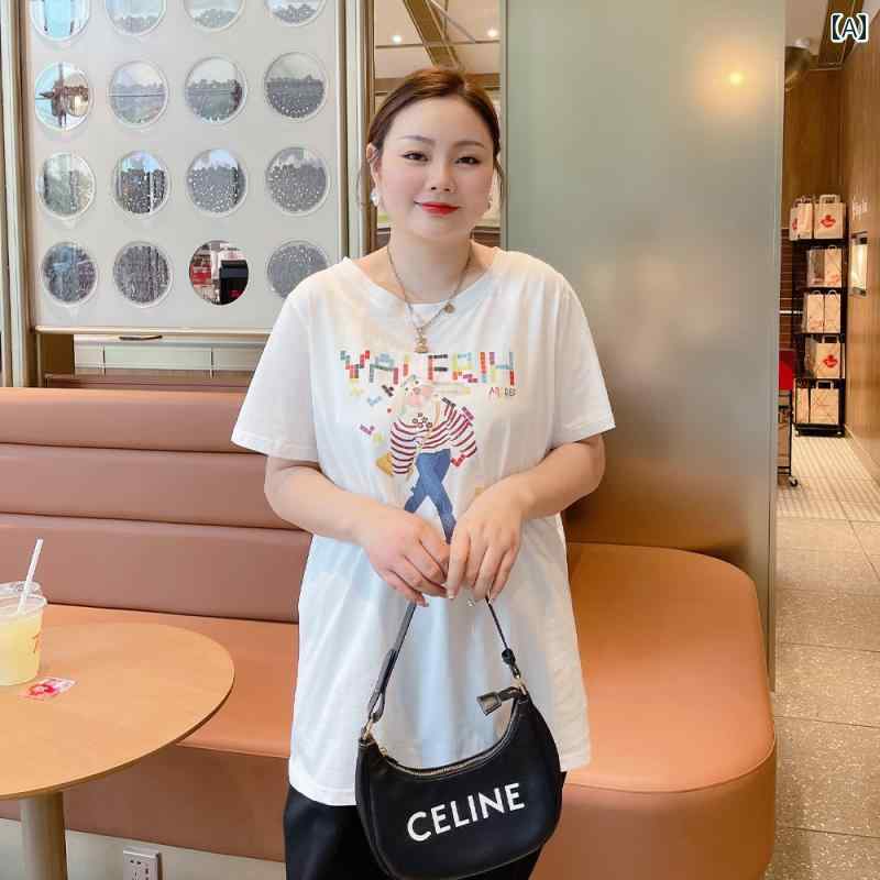 大きめサイズ レディース おしゃれ ファッション カジュアル デート 女子会 夏 バニー プリント Tシャツ