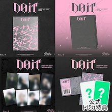 Qoo10 – 「CHEESE KPOP」のショップページです。