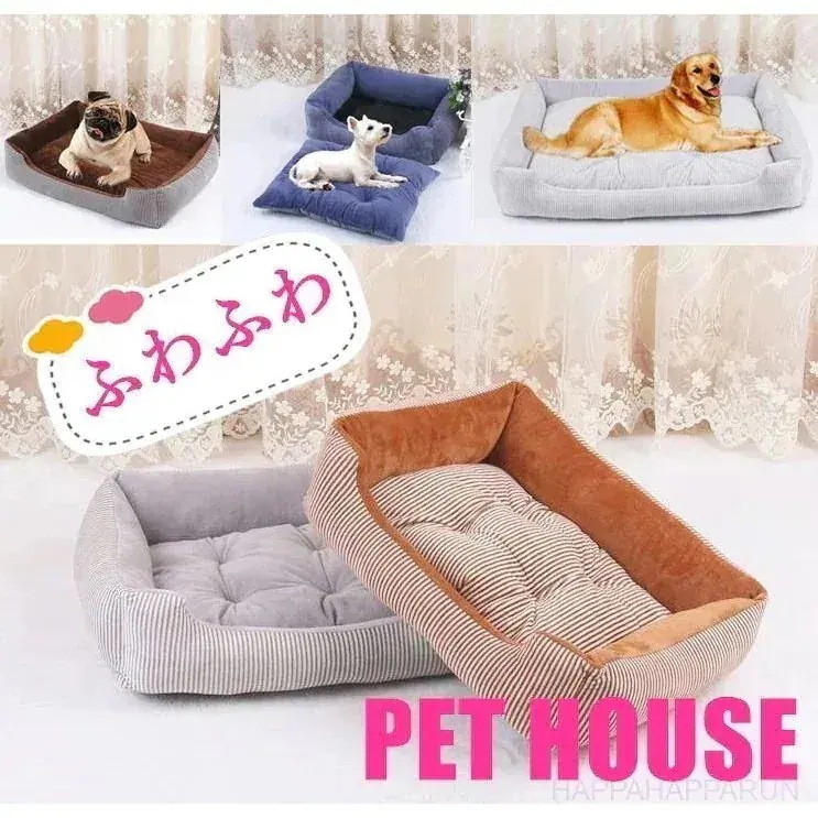 在庫処分 ペットベッド 室内 犬猫用 ペットハウス ふわふわ マット 寝袋 保温防寒 四節適用 愛犬1402