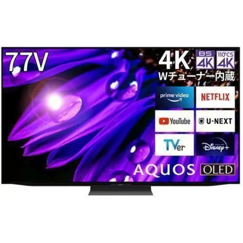 【無料長期保証】シャープ 4T-C77EQ1 有機ELテレビ AQUOS OLED 77V型 227,700円