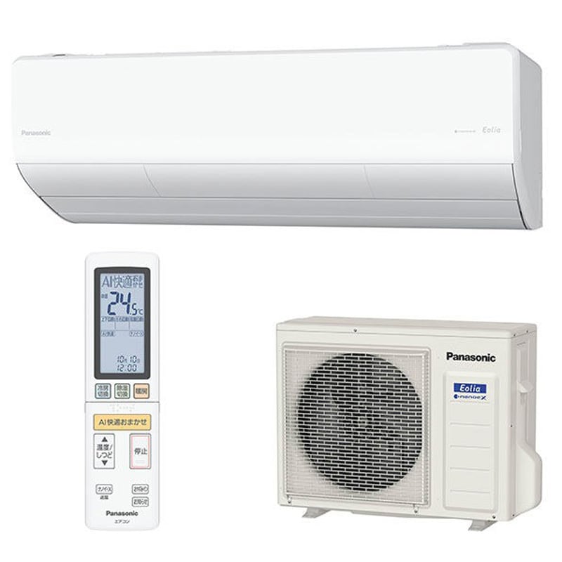 パナソニック Panasonic ルームエアコン エオリア クリスタルホワイト 6畳 CS-223DHX-W