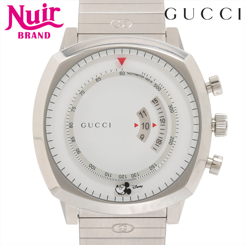 腕時計 ホワイト WS15408