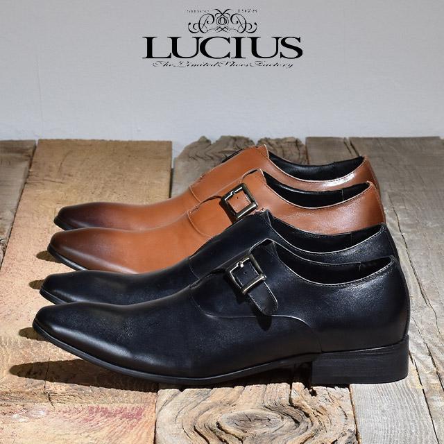 ビジネスシューズ メンズ 本革 革靴 ブランド モンクストラップ 冠婚葬祭 結婚式 パーティー 高級感 紳士靴 カジュアルシューズ おしゃれ 履きやすい 歩きやすい 黒 ブラック 茶色 ブラウン