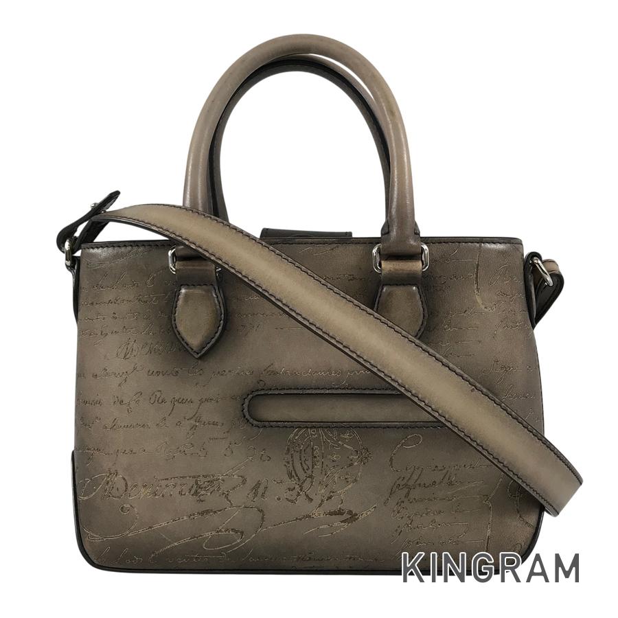 トゥジュール ガリバー ハンドバッグ sh【中古】