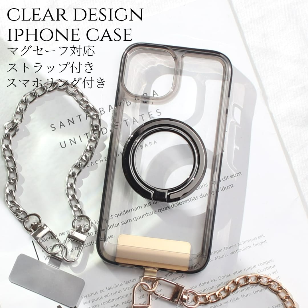 iphone15 ケース クリア リング付き iphone15Pro iphone15Plus iphone15ProMAX マグセーフ対応 チェーン ストラップ 大人可愛い 15pro 15