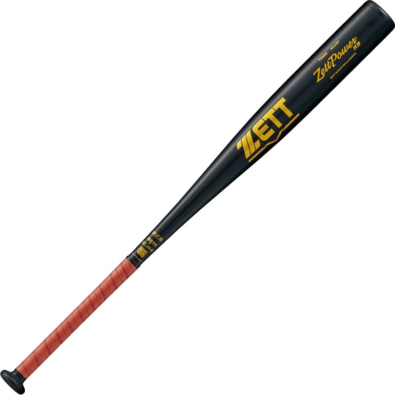 硬式金属バット ZETTPOWER HB 野球ソフトバット硬式金属 (bat16383c-1900)