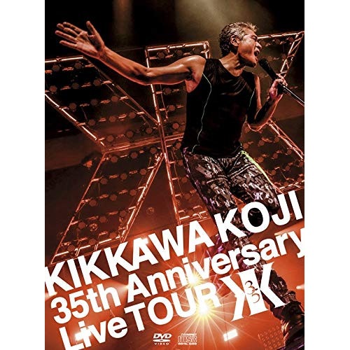 吉川晃司 ／ KIKKAWA KOJI 35th Anniversary Live TOUR(.. (DVD) WPZL-90194