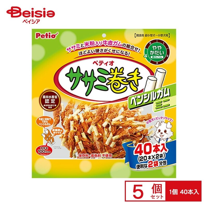 ペティオ ペティオ ササミ巻き ペンシルガムミニ 40本入×5個 ペット