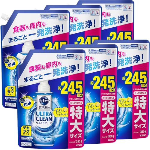 キュキュット 【ケース販売】 ウルトラクリーン デカラクサイズ 食器用洗剤 食洗機用 食器も庫内もまるごと強力洗浄 すっきりシトラスの香り 詰め