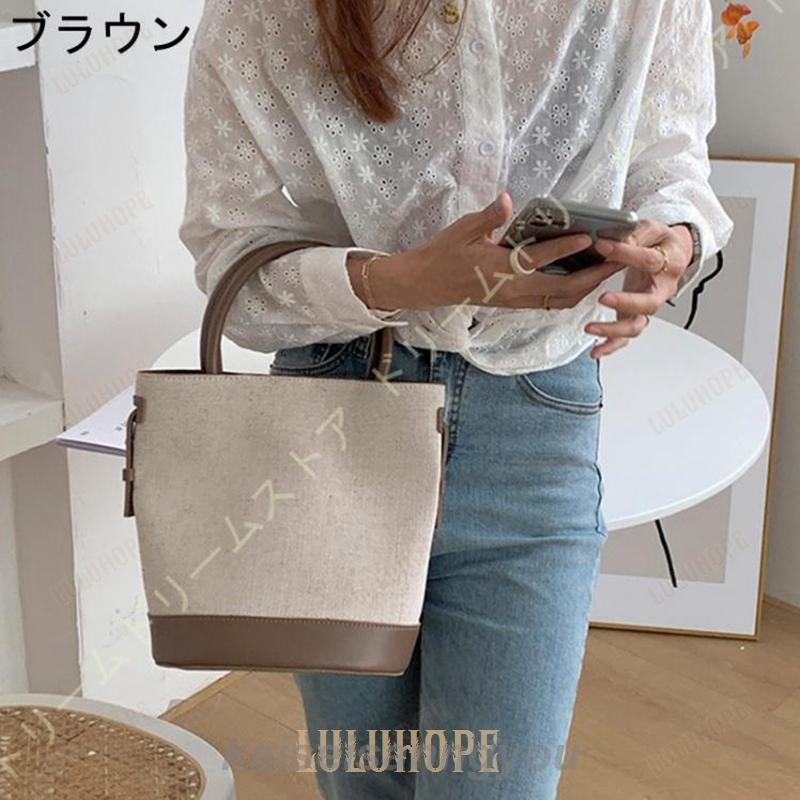 トートバッグ レディース かるいかばん 大学生 大容量 3way 軽量 通勤バッグ マグネットボタン おしゃれ 手提げバッグ OL チャーム キャンバス 内袋付き