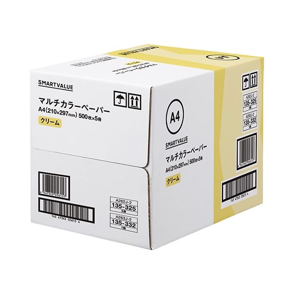 スマートバリュー カラーペーパーA4 クリーム 2500枚 A263J-2 6,735円