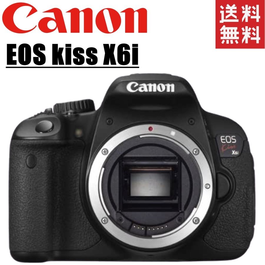 ポップアップさま専用】Canon EOS kissX10 ボディのみ 販売終了】EOS