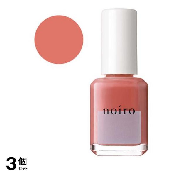 noiro(ノイロ) ネイルカラー スタンダードライン S039 merry jam 11mL 3個セット