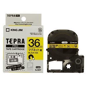 （まとめ買い）PROテープ マグネット黄/黒文字 SJ36Y 00008775 [x3]